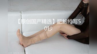 我有个朋友想问问这个女生的出处，说像他前女友