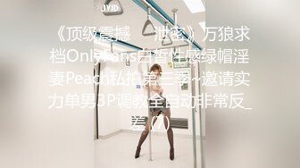 【三级】《藉着酒劲被强迫接吻》