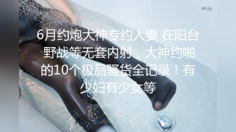 -三个女神级别的闺蜜一起同框 一个甜美御姐 一个活泼可爱美眉 一个高冷大美女