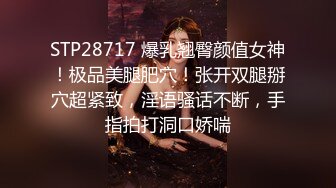 和老婆这个大骚逼犊子，户外白天大战，被人发现了她还在疯狂扭屁股，我都穿上裤子了！