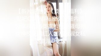 父子俩的援交学生妹-尤莉