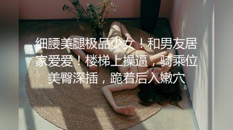 FC2-PPV-2749081-1 对于这种傲慢无礼的女上司必须要让她受到制裁遭多位猛男轮奸