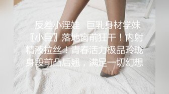 熟女巨乳妈妈上位全自动 啊 哥哥 痒死了 啊 哥痒 你想死我了 从没有见过这么饥渴的阿姨 哥哥叫不停 这骚表情也是醉了