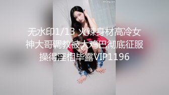 长发御姐范美少妇，坐在男友大屌面前就想插下去无套多角度插入，深喉口交一顿猛操白浆和精液混在一起