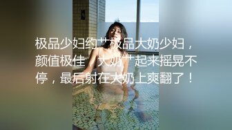 -商场女厕全景偷拍眼镜高贵美少妇大黑B 眼神充满着傲慢与不屑