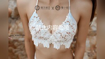 极品女神窈窕身材超美颜值网红御姐▌金善雅▌用身体换取报酬 大开M字腿迎接肉棒 女上位摇动腰肢