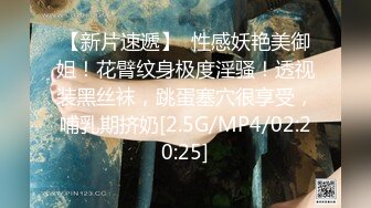 麻豆傳媒 BLX0020 背德性愛日記 用大屌懲罰失職清潔阿姨 蘇語棠