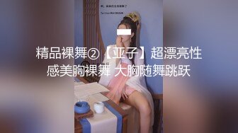 漂亮熟女人妻 被四个健壮黑祖宗的超大肉棒 操的三洞全开 娇小的身材跟玩似的 爽的快要上天了