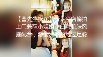 【肛交夫妻】人狠话不多，对着黑丝长腿美女媳妇的屁眼就是输出