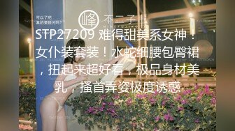 楠民辛三人行 无套爽虐草天菜