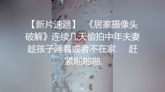 -奥斯卡影帝杨导撩妹上演年度经典大戏 妹子还害羞