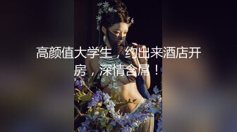 [原y版b]_301_小x奶n狗g叫j爸b爸b_20211231