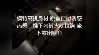 【纯情俏寡妇】极品少妇与野男人偷情，黑丝足交，白花花的屁股扭起来，最佳炮搭子 (2)