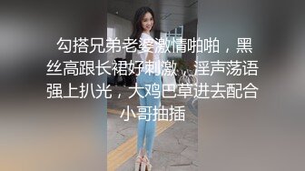 顶级颜值尤物女神！细腰极品美腿！性感红色情趣装，吊带黑丝超诱惑，多毛美穴，翘起屁股手指扣弄.mp4