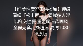 迷玩了自己妈妈