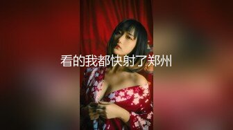 【泰国探花魁】三男一女劲爆淫乱一夜，风骚00后小美女被撩拨得欲火焚身，异国他乡别样风情，不可错过的视觉盛宴