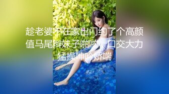 2024.10.22，【卡尔没有肌肉】，花了三个多月才泡到的女神，23岁170极品空姐，完整版撸点