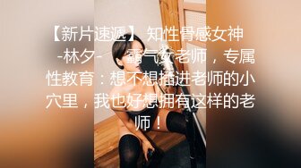 [原y版b]_20210917_麻m豆d传c媒m映y画h_MSD-014_心x机j拜b金j女n-方f紫z璐l