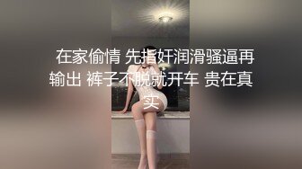 漂亮少妇69吃鸡啪啪 舔的舒服吗 好久没有做了 跟我做过没有做过吗 不要拍我脸 无套输出 射了个大花脸