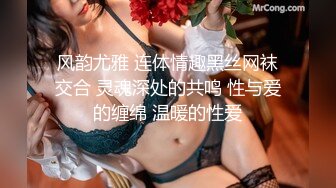 女孩极品小白袜，在搭配这个裙子 这个男的插了几下就射了 经典好女孩，碰见这么个早泄男