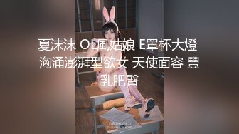 [2DF2]麻豆传媒映画 游泳教练大干女学员吴蒙蒙 画面唯美 [BT种子]