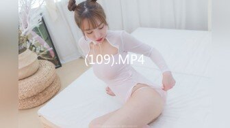 蜜桃传媒 pmc-447 女画家的裸体创作-米欧