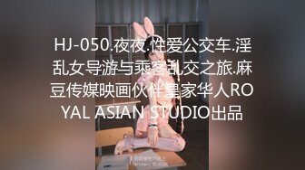 小虎牙甜美清纯妹妹，在家发骚玩跳蛋，震动粉嫩小穴，抬起双腿塞入，低低呻吟，闭眼享受