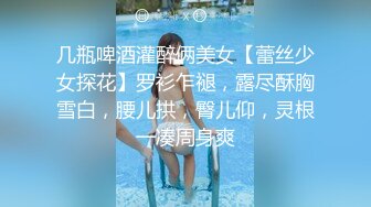 乌克兰炙手可热极品女神西比尔健身俱乐部运动被私人教练爆操画面生猛