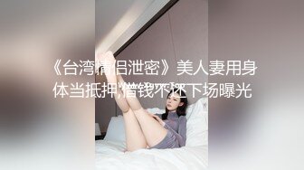 樂播傳媒 LB031 女教師的精液面膜 沈依秋