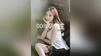 【新片速遞】风韵犹存小少妇、这逼黑的锃亮❤️红灯区的快乐就靠你，被大哥狠狠抽击，这打击力量爽射！