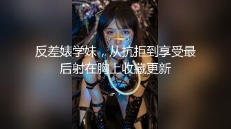 白旗袍熟女人妻吃鸡啪啪 插我的肛门 啊啊好舒服 撅着大肥屁屁 先操骚逼再爆菊花 内射