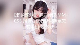 穿着粉红色小碎花的气质美少妇和炮友啪啪操逼做爱