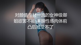 【国产AV首发??星耀】精东影业独家专栏JDKR-25《爆操停水的饥渴女邻居》家里停水 骚货小逼水不少 高清720P原版