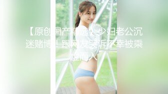 高潮盛宴 极品媚态蜜汁白虎嫩鲍美少女 Yua 国风丸子头情趣 三指玩穴湿嫩爆浆 狼牙AV棒太爽了高潮上头 (4)