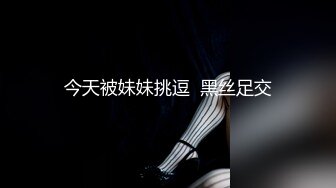 【OnlyFans】黑珍珠美女 AmiraWest 最全合集 14