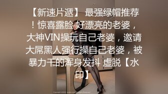 轰动一时的台湾棒球啦啦队大学美女与男友自拍视频,分手后被曝出完整版！叫床声很像林志玲,清纯漂亮.国语淫荡对白！