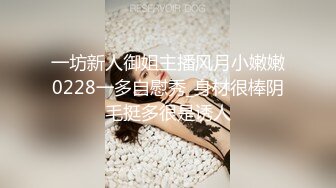 91CM-201.陆雪琪.私人玩物.颜值女神3P超刺激.91制片厂