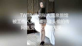 5/21最新 秀人网周于希顶级大尺度啪啪双人运动堪比AV還刺激VIP1196