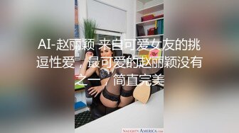 性爱丝袜背德空姐▌小葡萄 ▌空姐休息室的凌辱 服务好到可以射在里面 骚逼延长线够长