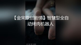 悉尼, 小骚货