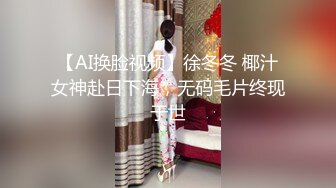 【推油少年】，偷拍 良家人妻来偷腥，偶尔露脸，被玩得湿漉漉！