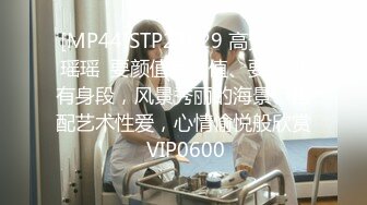 《重磅炸弹⭐全站无水首发》30万人追踪的极品网美推特尤物kitty顶级露脸反差私拍⭐身材颜值天花板各种肉战3P有钱人的玩物