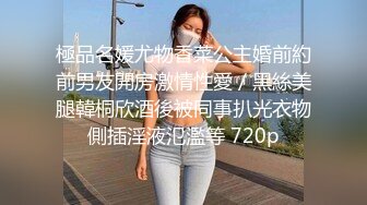 骚老婆被单男疯狂后入