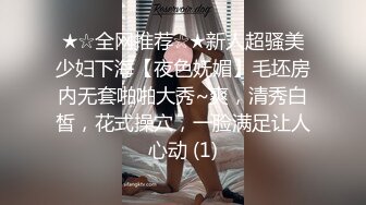 商场近距离偷拍漂亮的小美女