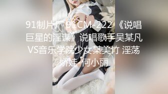 某红书美妆博主性生活小合集（内有联系方式）