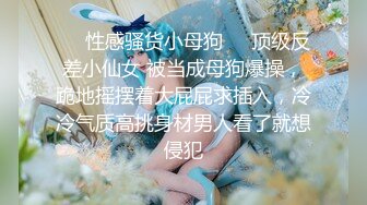 本人比照片还漂亮，皮短裙极品兼职美妞，自带黑丝袜