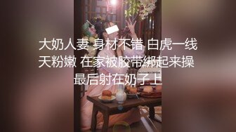 超骚眼镜妹！极品黑丝御姐！神似高启兰！【有狠货，轻松拿下她】