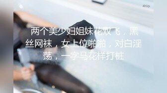 ❤️真实记录！商务KTV配唱公主小妹为赚金主小费把阴毛刮干净了被金主爆插