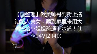 微胖女神露脸来袭，跟狼友互动撩骚精彩小秀