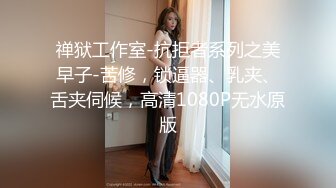 网红花臂纹身美女大花猫SM微拍视频,女主颜值很高,SM滴蜡2